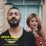 Aryas Javan – To Jwantrini