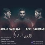 Aram Bahrami Ft Adel – Dorin La Yek