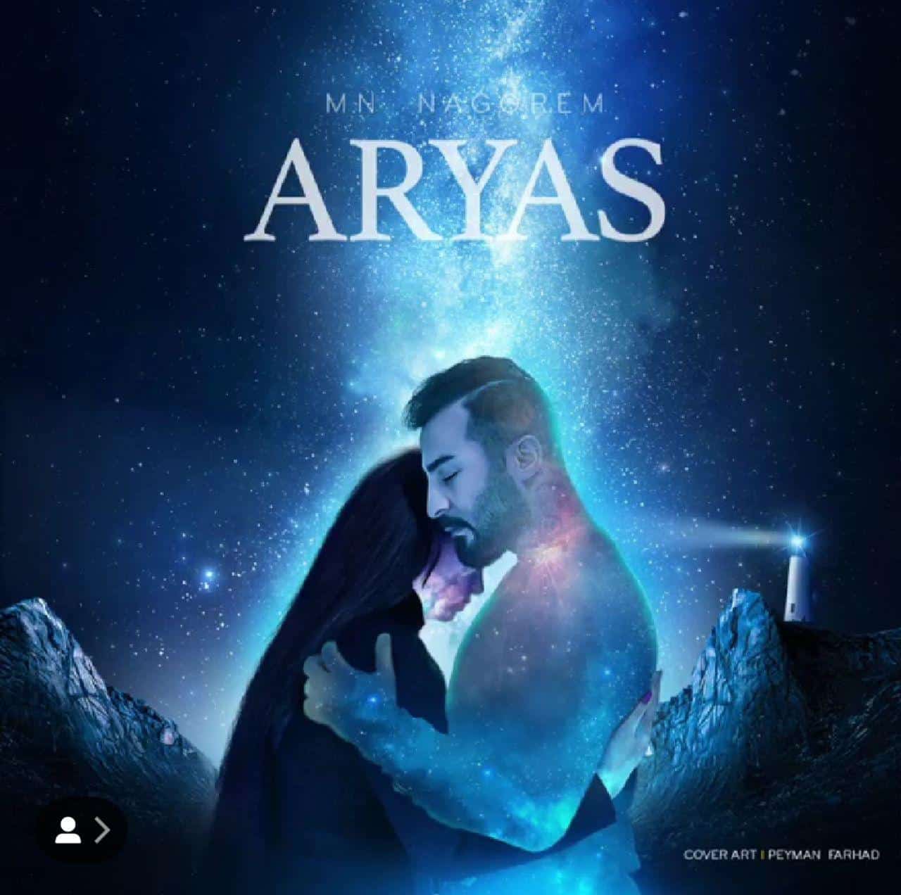 Aryas Javan - Mn Nagorem