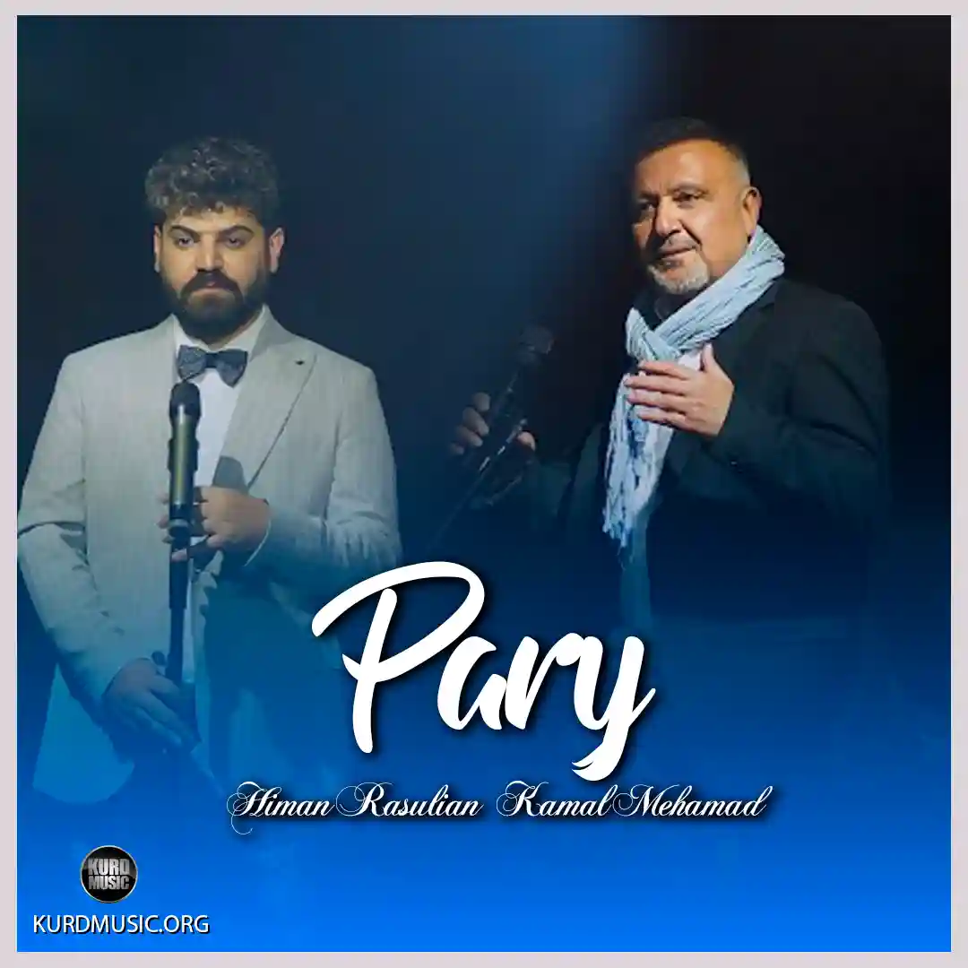 کمال محمد و هیمن اهنگ په ری