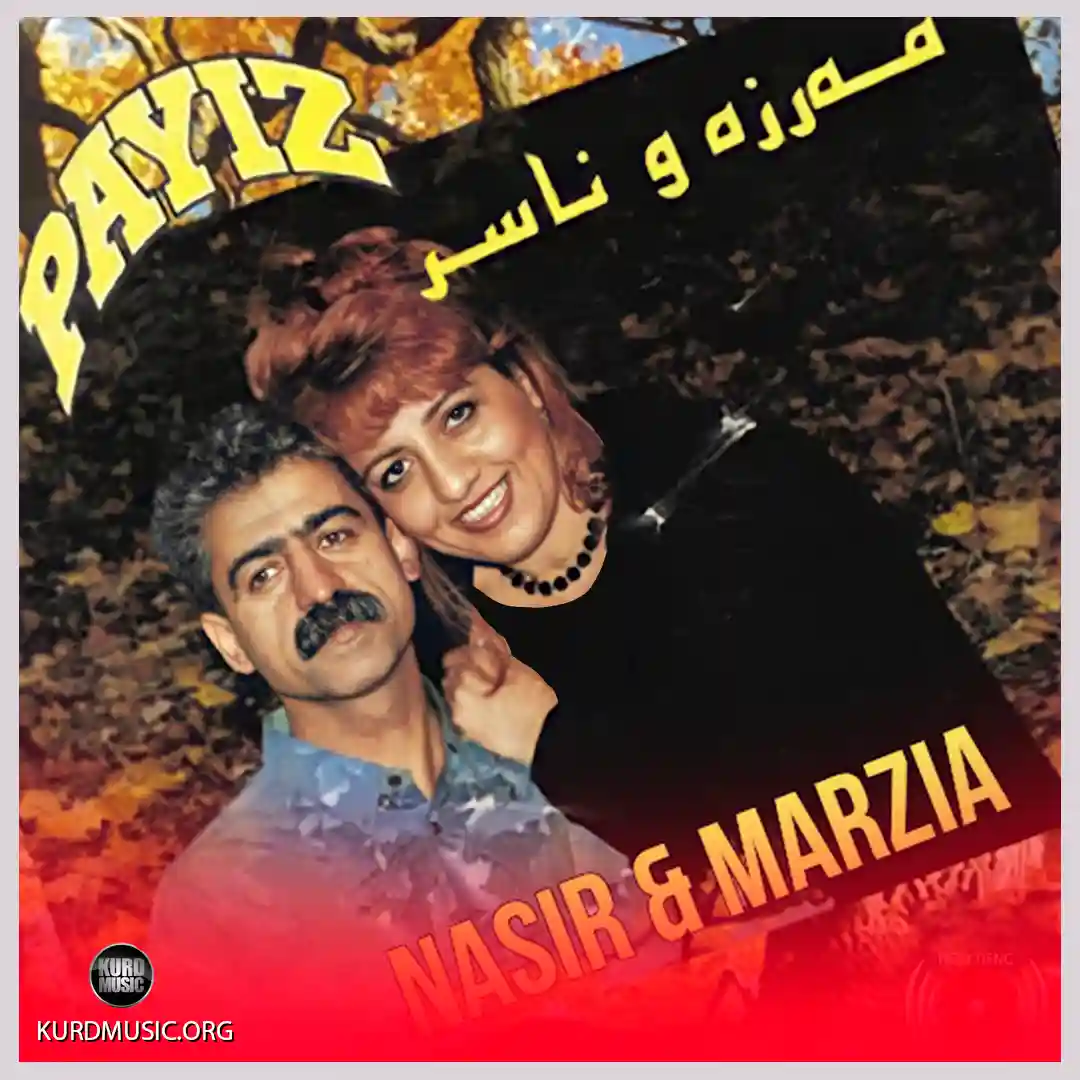 دانلود اهنگ وره یارم با صدای مرضیه فریقی با شعر اهنگ 1 البوم پاییز