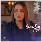 دانلود آهنگ جدید سما خان به نام ازار ( ئازار ) + متن آهنگ