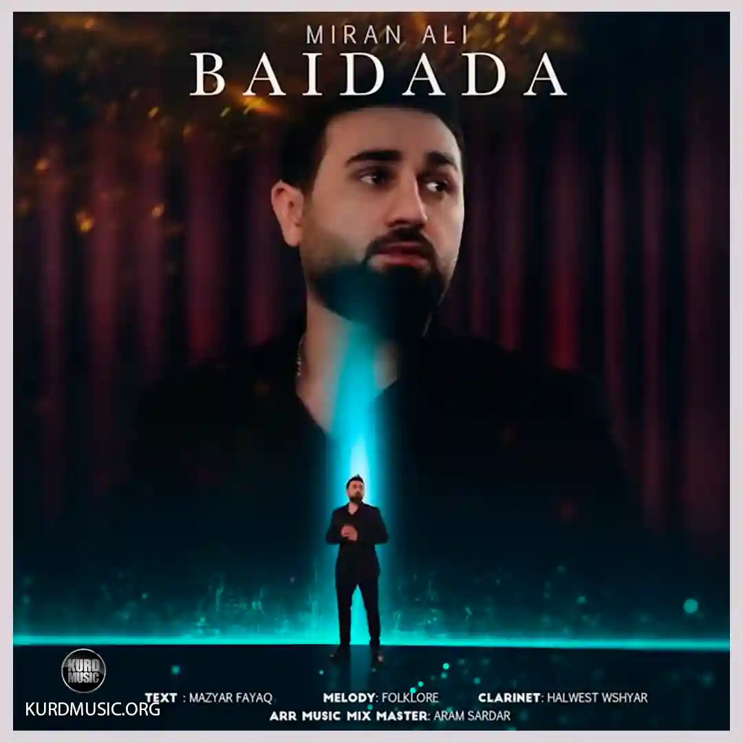 میران علی اهنگ بای ده دا