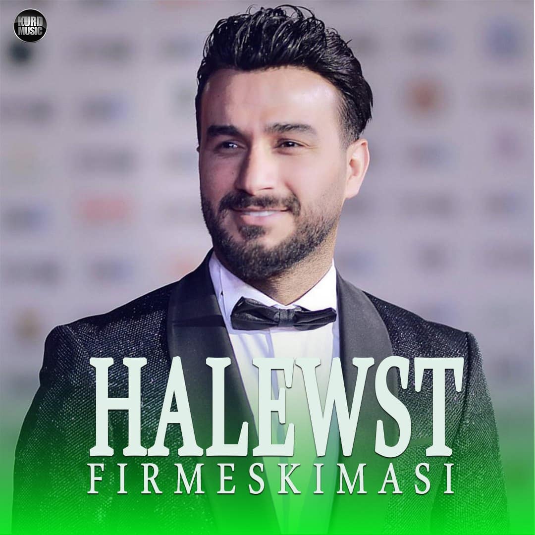 دانلود اهنگ فرمیسکی ماسی هلویست محمد + شعر اهنگ 2 فرمیسکی ماسی