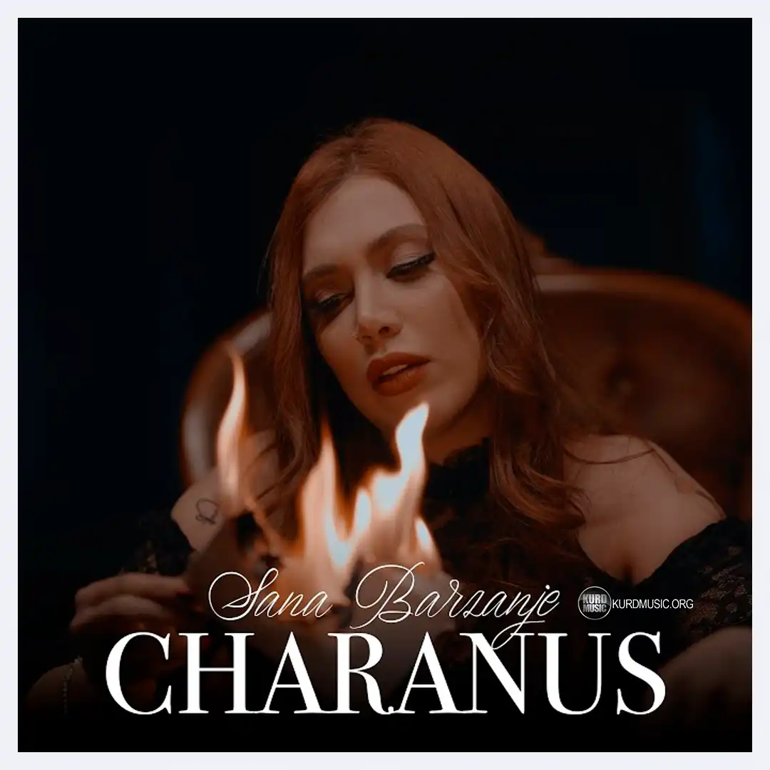 سنا برزنجی آهنگ چاره نوس