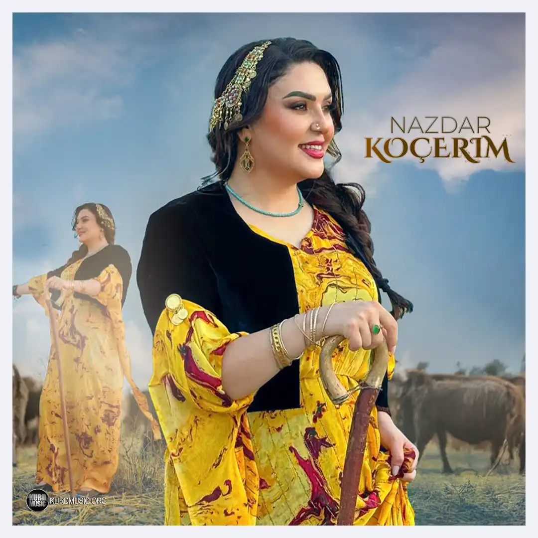 اهنگ کوچه رم از نازدار