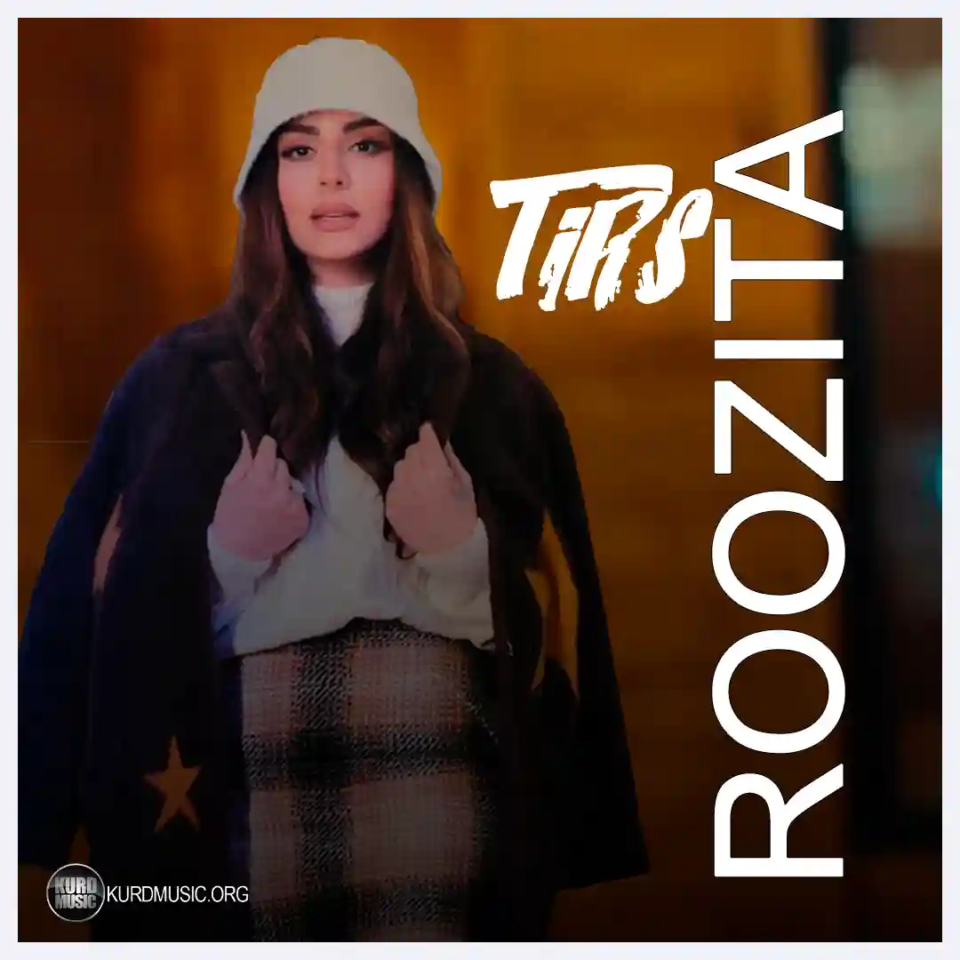 روزیتا آهنگ ترس