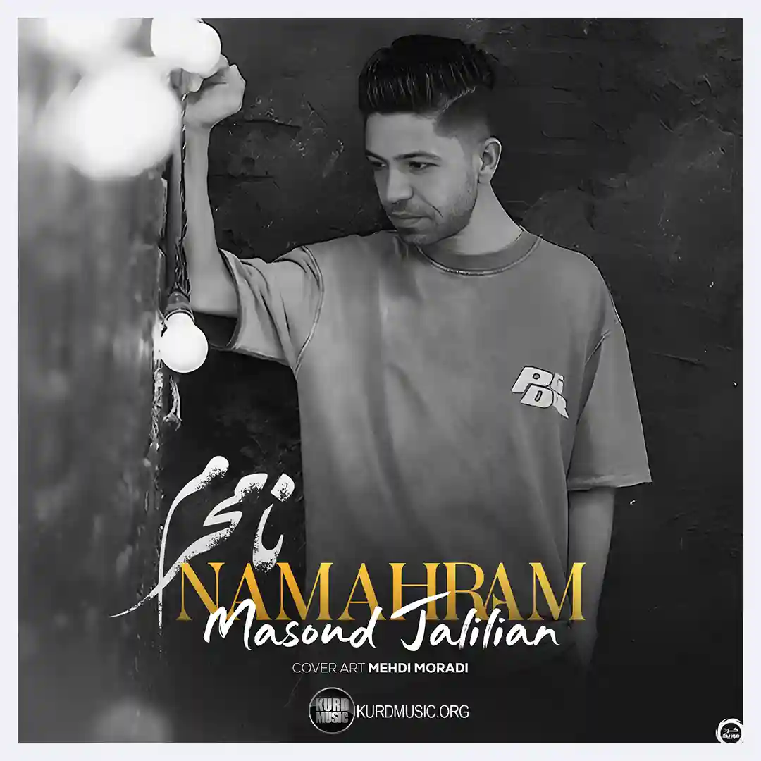 Masoud Jalilian Namahram