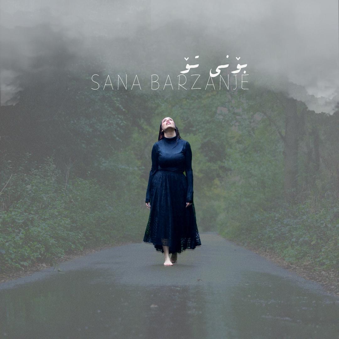 سنا برزنجه - بونی تو