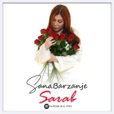 سنا برزنجی اهنگ سراب