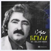 ریمیکس آهنگ هانه گول از حمه جزا