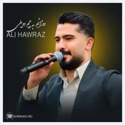 Ali Hawraz