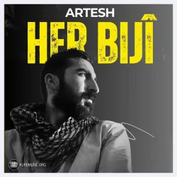 ئه رتیش آهنگ هه ر بژی