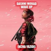 داشنی مراد آهنگ من ناشکیم