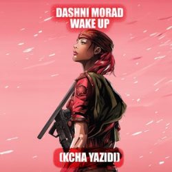 داشنی مراد آهنگ من ناشکیم