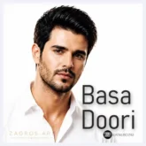 زاگروس ئاری اهنگ به سه دووری