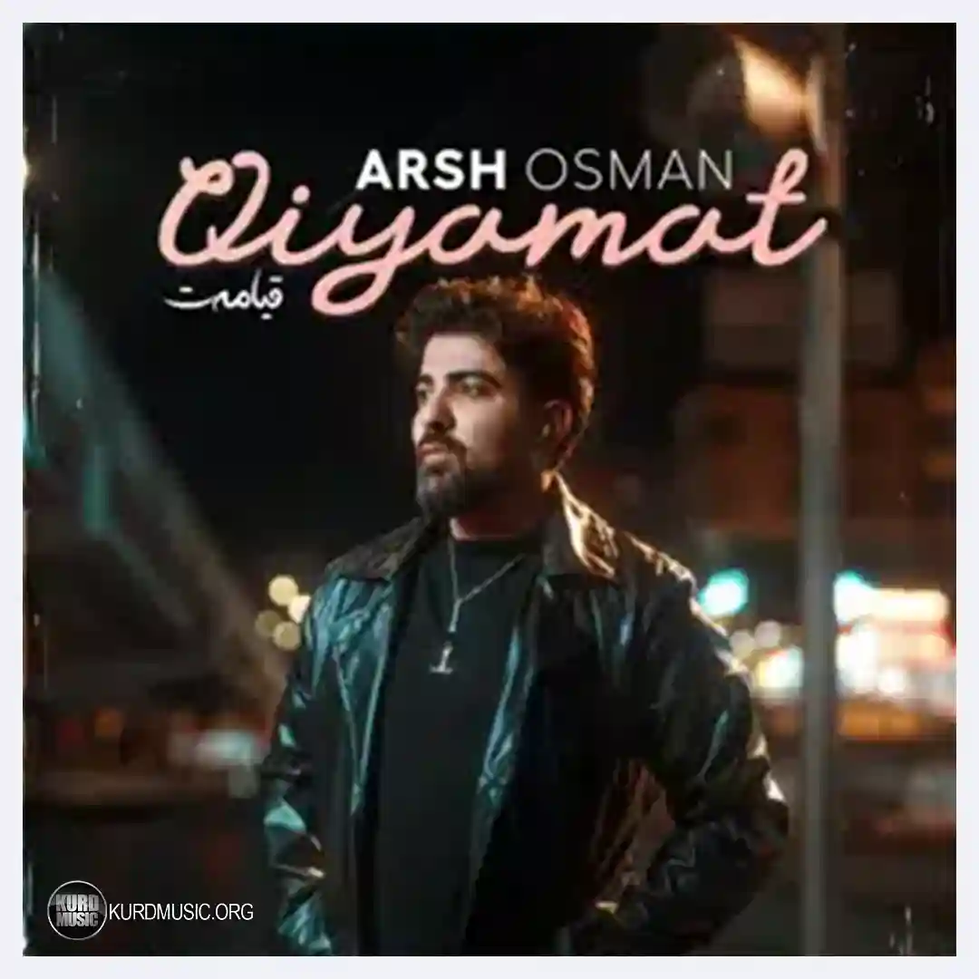 Arash Osman