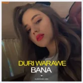 بانه شیروان آهنگ دوری وروه