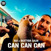 بختیار سالح و بیژی