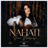 سنا برزنجه